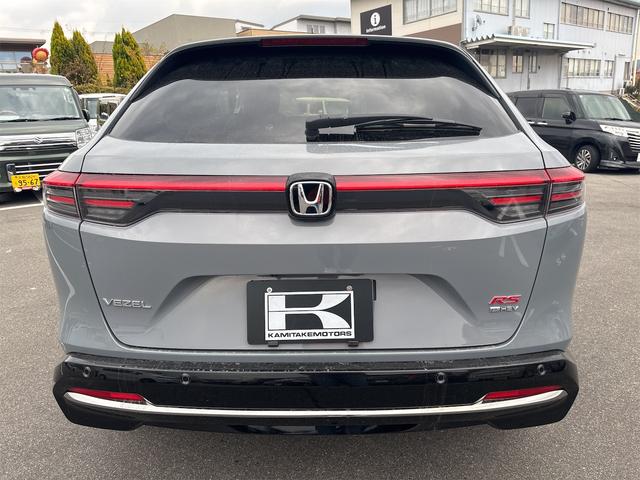 ヴェゼル e:HEV RS クリアランスソナー オートクルーズコントロール レーンアシスト 衝突被害軽減システム ナビ TV オートライト LEDヘッドランプ アルミホイール スマートキー 電動格納ミラー シートヒーター CVT(16枚目)