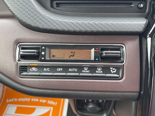 スズキ ソリオバンディット 4枚目