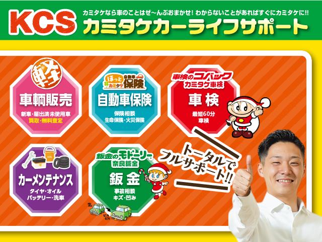 スズキ ソリオバンディット 38枚目