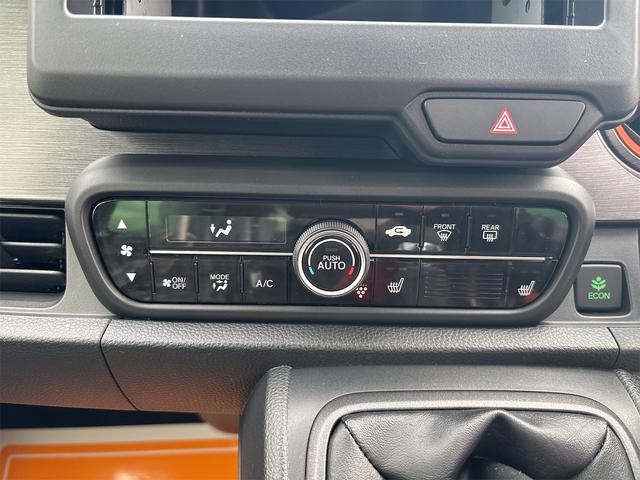 ホンダ Ｎ－ＯＮＥ 4枚目