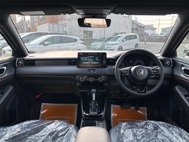 ホンダ ヴェゼル 2枚目