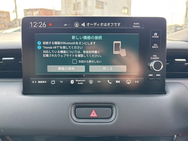 ホンダ ヴェゼル 4枚目