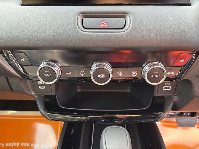 ホンダ ヴェゼル 5枚目