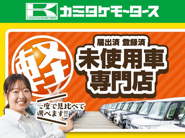 スズキ ハスラー 31枚目