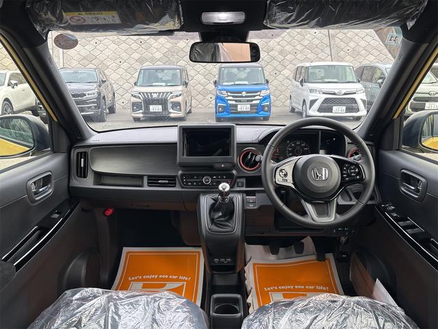 ホンダ Ｎ－ＯＮＥ 2枚目