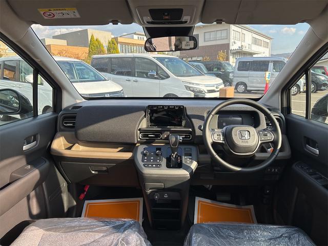ホンダ フリード 2枚目