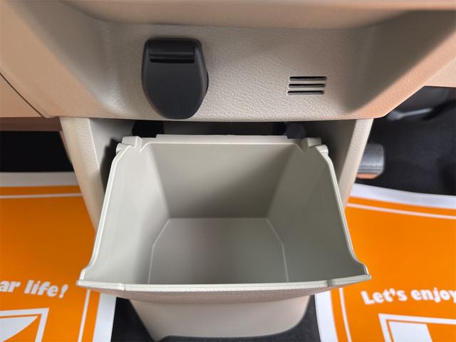 ���Ԃ̒m�����Ȃ��Ă����v�ł��I�F�l�̂����X���X�^�b�t�ꓯ�A�S��肨�҂����Ă���܂��B