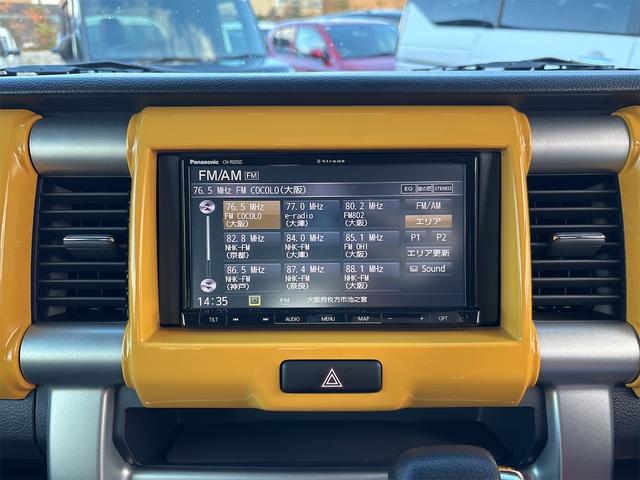 スズキ ハスラー 4枚目