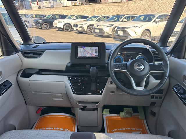 日産 ルークス 25枚目