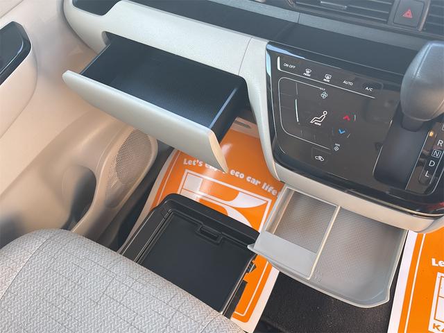 日産 ルークス 32枚目