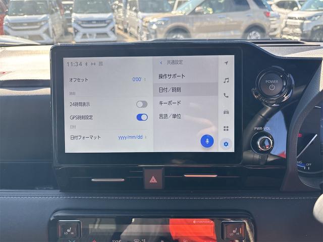 ノア ハイブリッドＳ－Ｚ　バックカメラ　ナビ　オートクルーズコントロール　レーンアシスト　パークアシスト　衝突被害軽減システム　両側電動スライドドア　オートマチックハイビーム　オートライト　ＬＥＤヘッドランプ　電動リアゲート（4枚目）