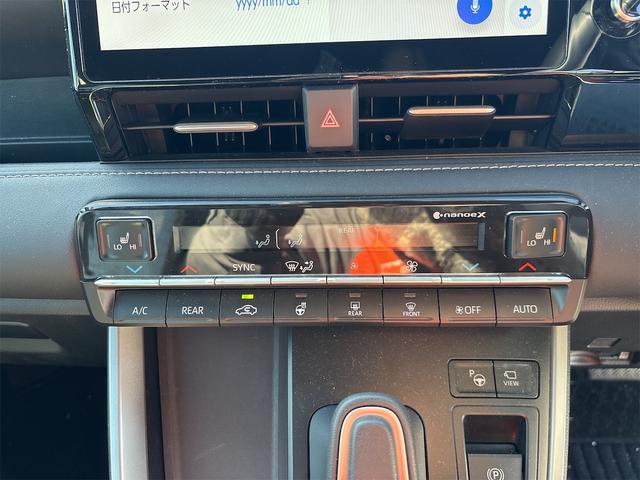ノア ハイブリッドＳ－Ｚ　バックカメラ　ナビ　オートクルーズコントロール　レーンアシスト　パークアシスト　衝突被害軽減システム　両側電動スライドドア　オートマチックハイビーム　オートライト　ＬＥＤヘッドランプ　電動リアゲート（5枚目）