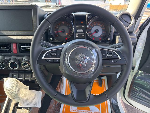 スズキ ジムニーノマド 3枚目