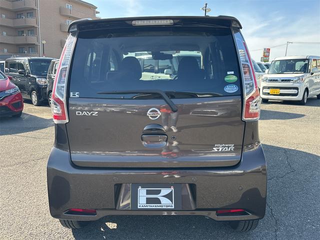 日産 デイズ 5枚目