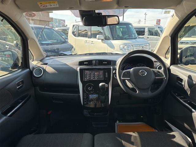 日産 デイズ 11枚目