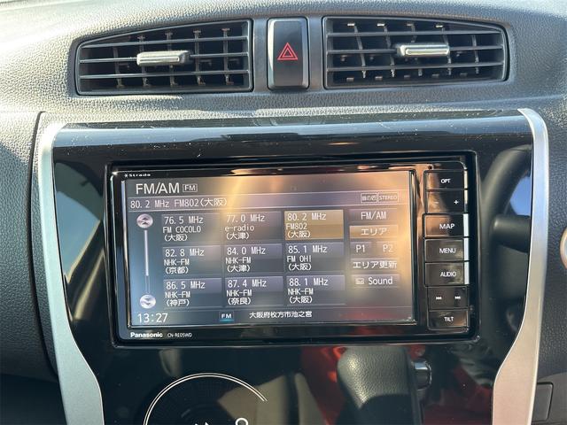 日産 デイズ 13枚目