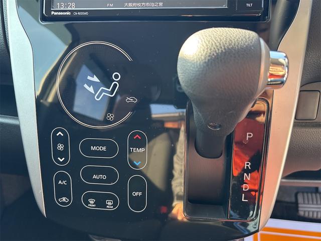 日産 デイズ 15枚目