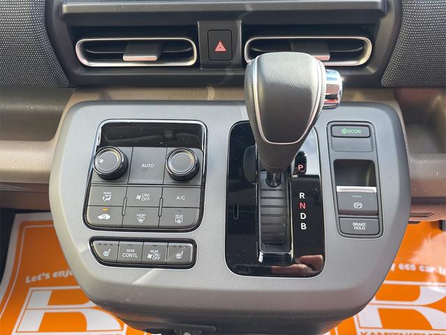 �V�t�g���o�[�B���Ј�x���q�l�̖ڂŊm�F���Ă��������B