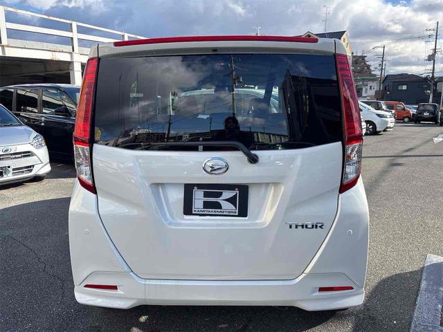 トール G TV 両側電動スライドドア クリアランスソナー 衝突被害軽減システム LEDヘッドランプ スマートキー アイドリングストップ 電動格納ミラー CVT 盗難防止システム 衝突安全ボディ ABS ESC(16枚目)