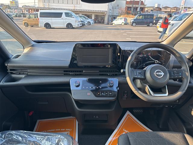 日産 セレナ 2枚目