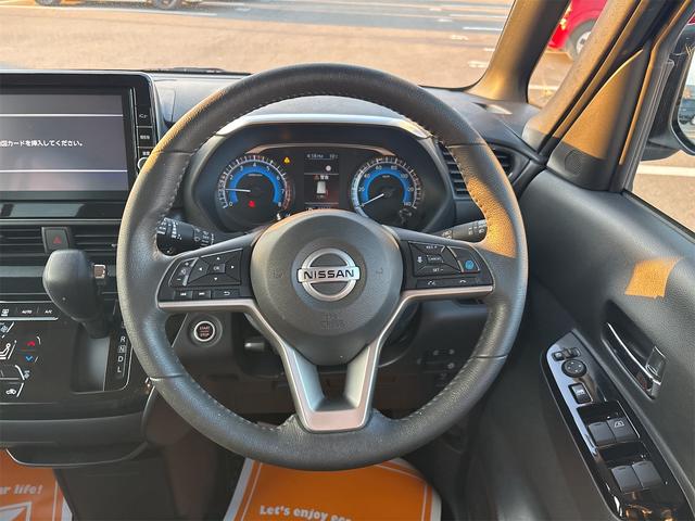 日産 ルークス 3枚目