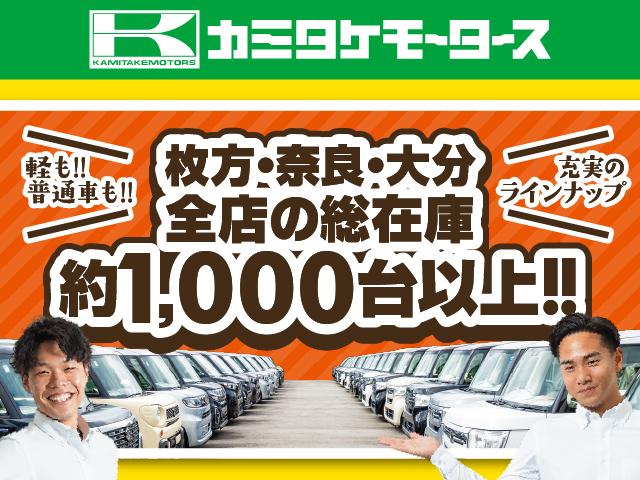 スズキ アルトラパンＬＣ 31枚目