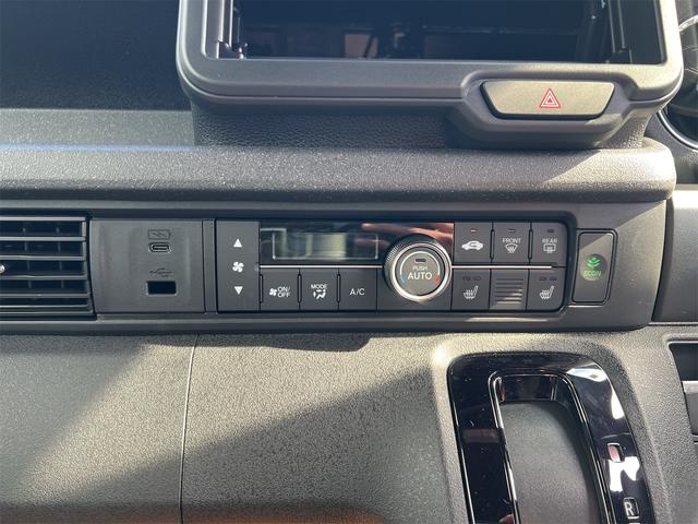 Ｎ－ＢＯＸカスタム ターボコーディネートスタイル　両側電動スライドドア　クリアランスソナー　オートクルーズコントロール　レーンアシスト　衝突被害軽減システム　オートライト　ＬＥＤヘッドランプ　スマートキー　アイドリングストップ　電動格納ミラー（4枚目）