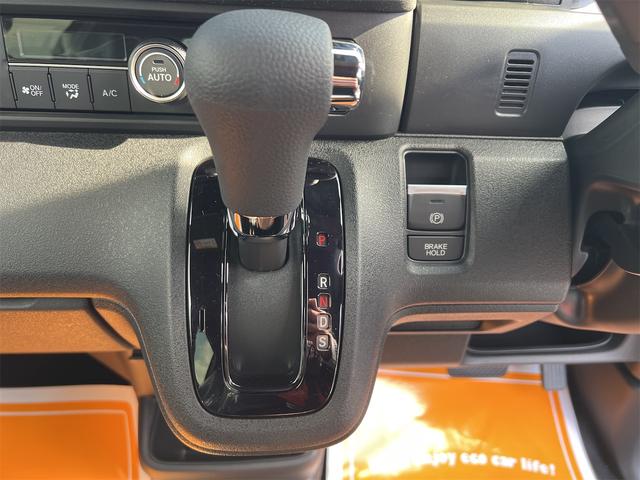 Ｎ－ＢＯＸカスタム ターボコーディネートスタイル　両側電動スライドドア　クリアランスソナー　オートクルーズコントロール　レーンアシスト　衝突被害軽減システム　オートライト　ＬＥＤヘッドランプ　スマートキー　アイドリングストップ　電動格納ミラー（5枚目）