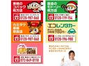 あなたのカーライフはワンストップのカミタケにお任せください!
