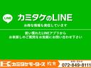 トヨタ ハリアー 46枚目