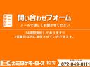 トヨタ ハリアー 52枚目