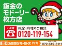 日産 デイズルークス 42枚目