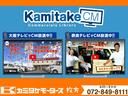 ホンダ Ｎ－ＢＯＸカスタム 33枚目