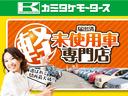スズキ ハスラー 27枚目