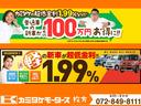 スズキ ハスラー 40枚目