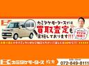 スズキ ハスラー 53枚目