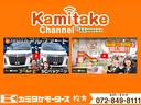 ホンダ Ｎ－ＢＯＸカスタム 56枚目