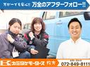 スバル フォレスター 53枚目