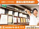 三菱 デリカミニ 46枚目