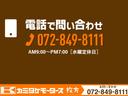三菱 デリカミニ 43枚目