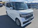 ホンダ Ｎ－ＢＯＸカスタム 12枚目