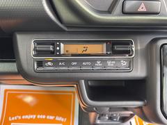 Ϥ䤹ȤǴñǤĴդ륷󤪹ߤβĴ᤬Ǥޤ 4