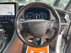 �ϥ�ɥ�ξ��֤������ȱ�ž�˽���Ǥ��ޤ����͡�������μ֡������ڤˤ��䤤��碌���������� 3