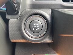 �ץå��奨�󥸥󥹥����ȥ����ƥࡢ���󥸥��ư����ߤ��󥿥å��ǹԤ����Ȥ��Ǥ��ޤ��� 7