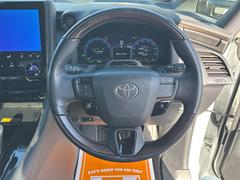 �ϥ�ɥ�ξ��֤������ȱ�ž�˽���Ǥ��ޤ����͡�������μ֡������ڤˤ��䤤��碌���������� 3