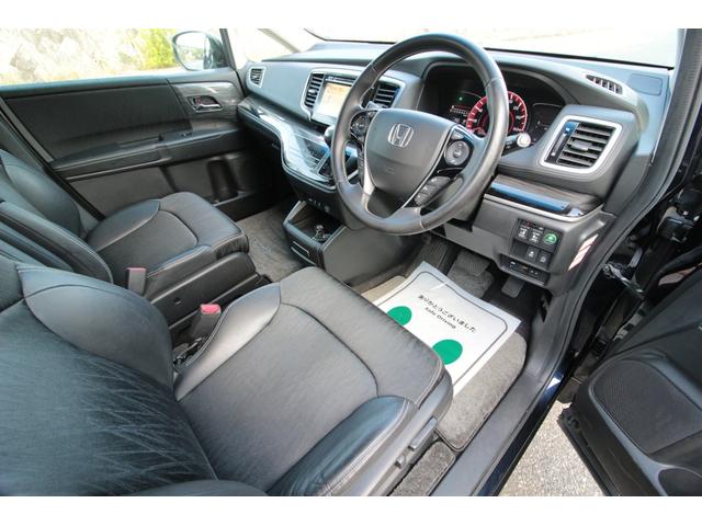 オデッセイ アブソルート・EX 車検2年付き 純正ナビ ハーフレザー クルーズコントロール 全方位カメラ パワーシート LEDヘッドライト 両側パワースライドドア フルセグ ETC Bluetooth USB HDMI 18アルミ(15枚目)