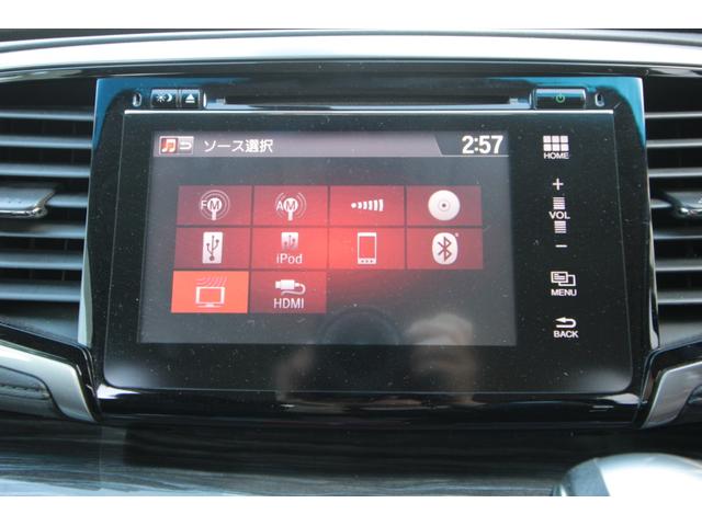 オデッセイ アブソルート・EX 車検2年付き 純正ナビ ハーフレザー クルーズコントロール 全方位カメラ パワーシート LEDヘッドライト 両側パワースライドドア フルセグ ETC Bluetooth USB HDMI 18アルミ(22枚目)