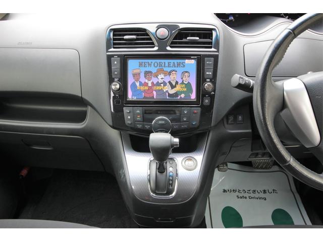 セレナ ライダー ブラックライン S-ハイブリッド 車検2年付き フルセグナビ ETC DVD再生 LED Bluetooth クルーズコントロール バックカメラ AUTECHアルミ アイドリングストップ 両パワスラ ダブルエアコン レーンアシスト(9枚目)