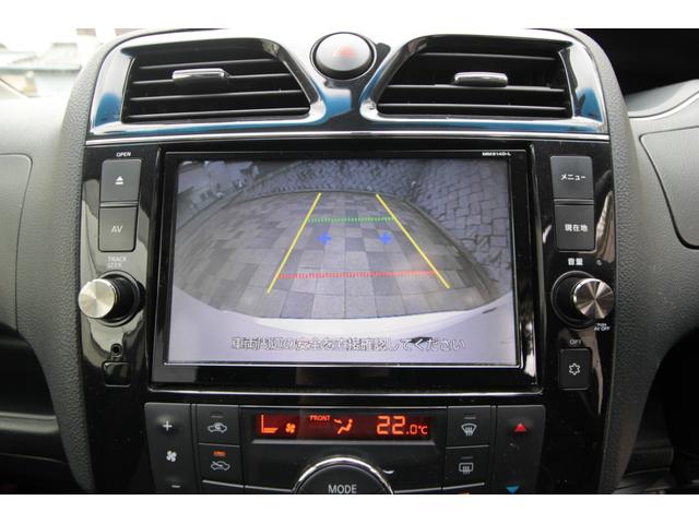セレナ ライダー ブラックライン S-ハイブリッド 車検2年付き フルセグナビ ETC DVD再生 LED Bluetooth クルーズコントロール バックカメラ AUTECHアルミ アイドリングストップ 両パワスラ ダブルエアコン レーンアシスト(11枚目)