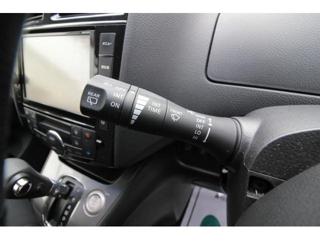 セレナ ライダー ブラックライン S-ハイブリッド 車検2年付き フルセグナビ ETC DVD再生 LED Bluetooth クルーズコントロール バックカメラ AUTECHアルミ アイドリングストップ 両パワスラ ダブルエアコン レーンアシスト(19枚目)